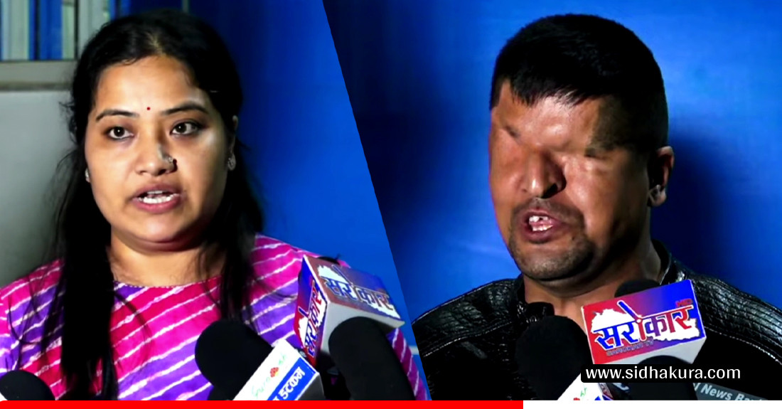 राजनीतिक प्रतिशोधविरुद्ध आन्दोलन जारी राख्ने रास्वपाको निर्णय, १३ गते बृहत आन्दोलनको तयारी