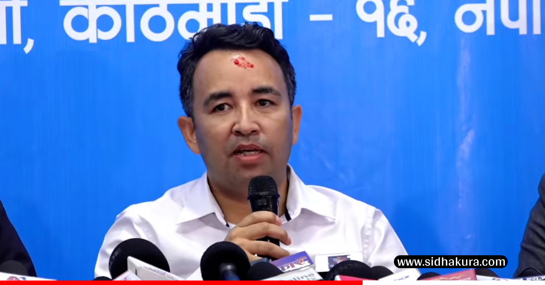 उपनिर्वाचनमा रास्वपाका उम्मेदवारमाथि सत्ता पक्षबाटै असुरक्षा भयो: गणेश पराजुली