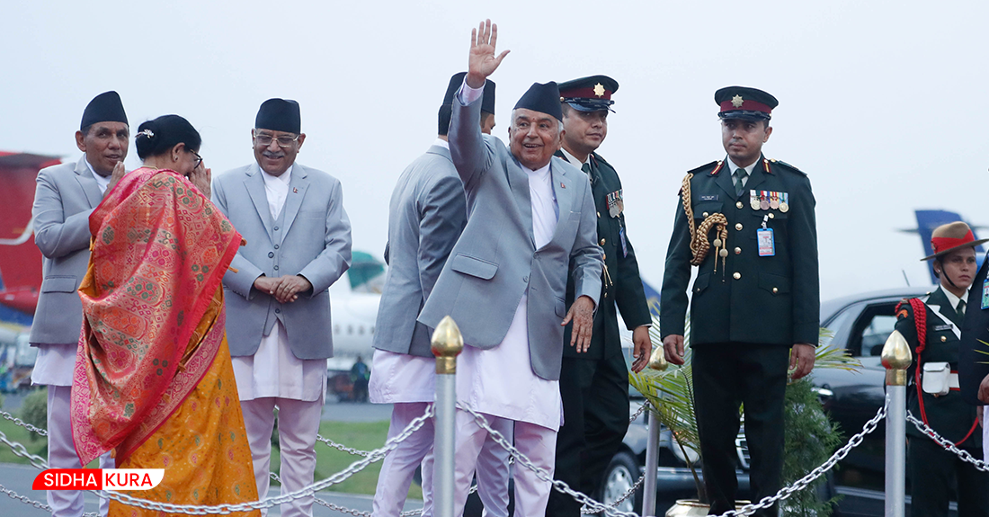 अन्तर्राष्ट्रिय श्रम सम्मेलनमा सहभागी हुन जेनेभा उडे राष्ट्रपति