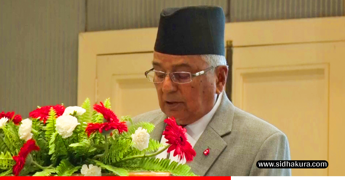 विकासमा युवाहरूको विशेष योगदानका लागि उपयुक्त अवसर प्रदान गर्ने नीति आवश्यक छ : राष्ट्रपति