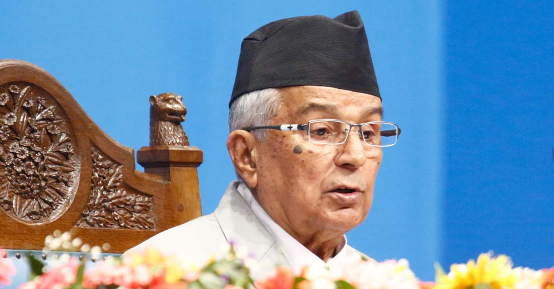 राष्ट्रिय सुरक्षा प्रणाली सुदृढ बनाइने