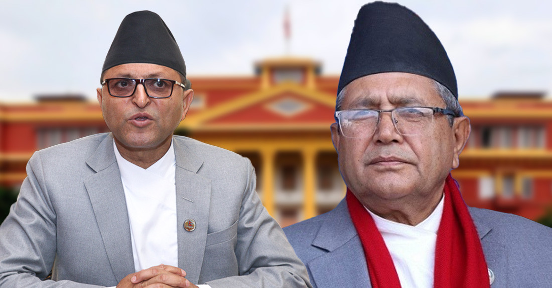 संसद्को महासचिव नियुक्ति प्रक्रिया अड्काएपछि सभामुख र राष्ट्रियसभाका अध्यक्षले लेखे राष्ट्रपतिलाई पत्र