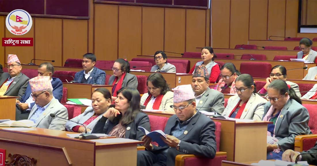 राष्ट्रियसभा अध्यक्षको निर्वाचन फागुन २९ लाई तोकियो