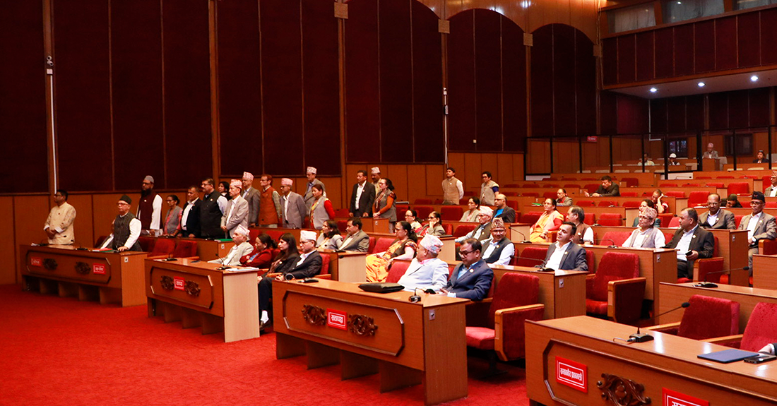 कांग्रेसको अवरोधपछि राष्ट्रियसभा बैठक स्थगन