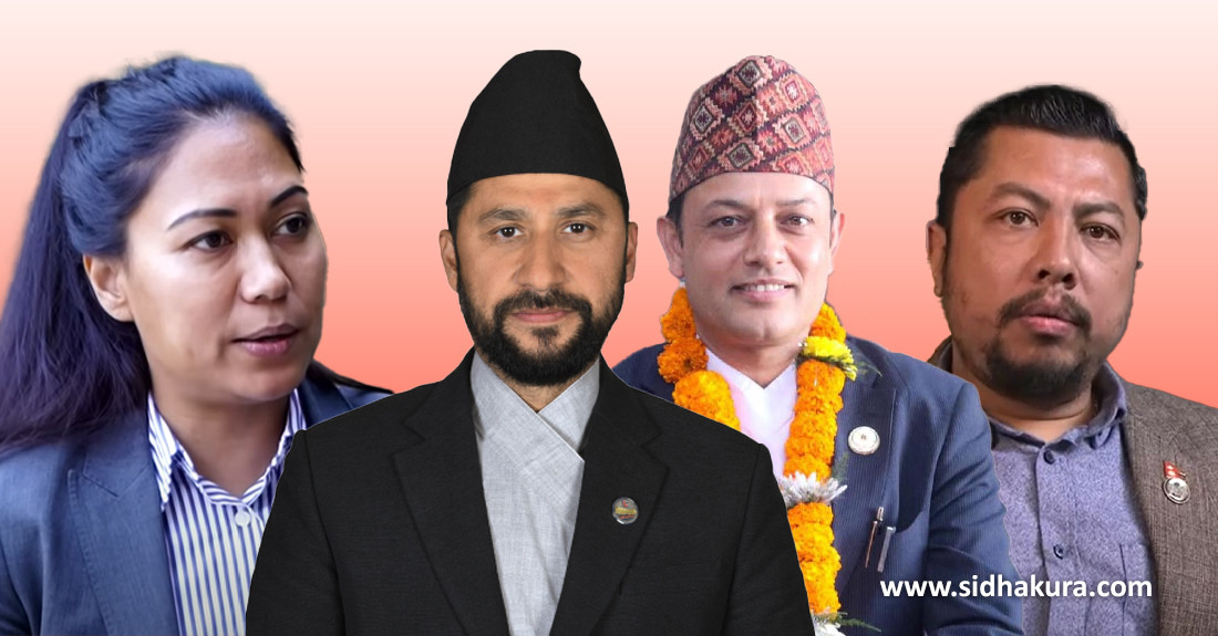 आफ्नो सम्पत्ति विवरण सार्वजनिक गरिदिन माग गर्दै प्रधानमन्त्री कार्यालयलाई रास्वपाका ४ मन्त्रीको पत्र (पत्रसहित)