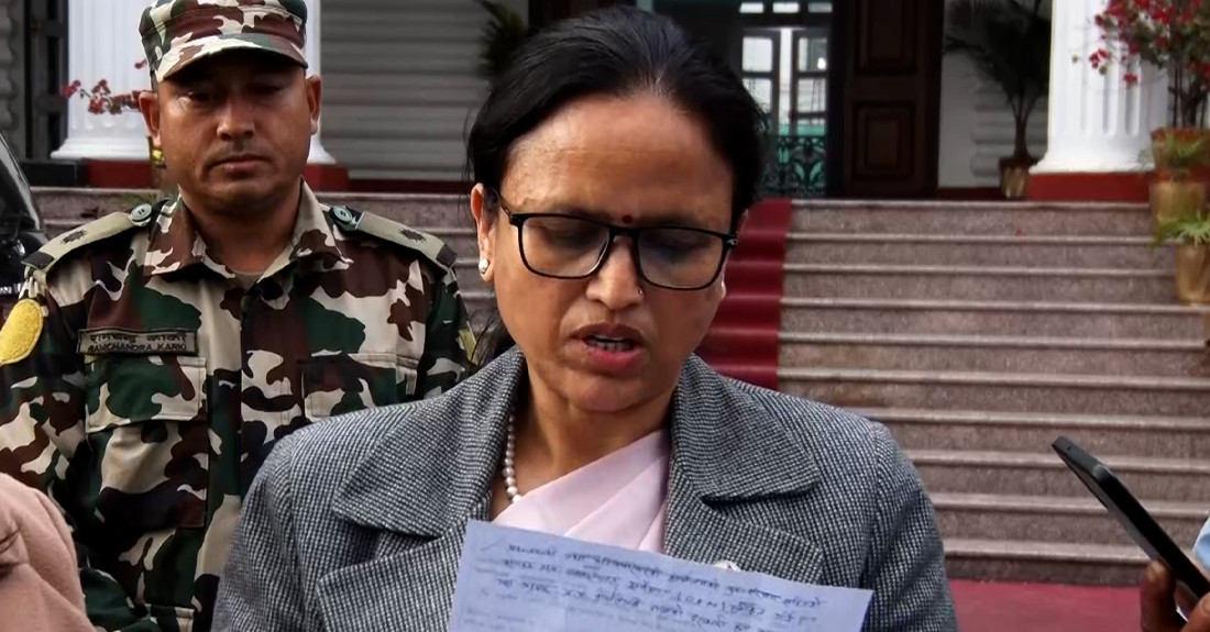 गहुँको समर्थन मूल्यमा जब मन्त्री चिप्लिइन्...