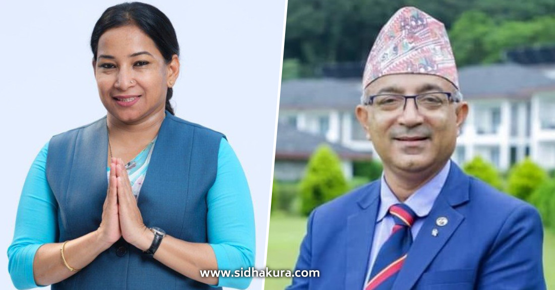 महानगरमध्ये भरतपुरको बेरुजु सबैभन्दा कम, पोखरा महानगरको ७९ करोड बेरुजु