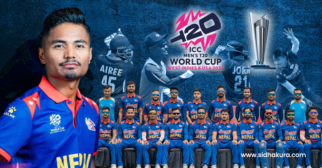 दोस्रो पटक विश्वकपको उडान भर्दै नेपाली क्रिकेट टिम (भिडियाे)