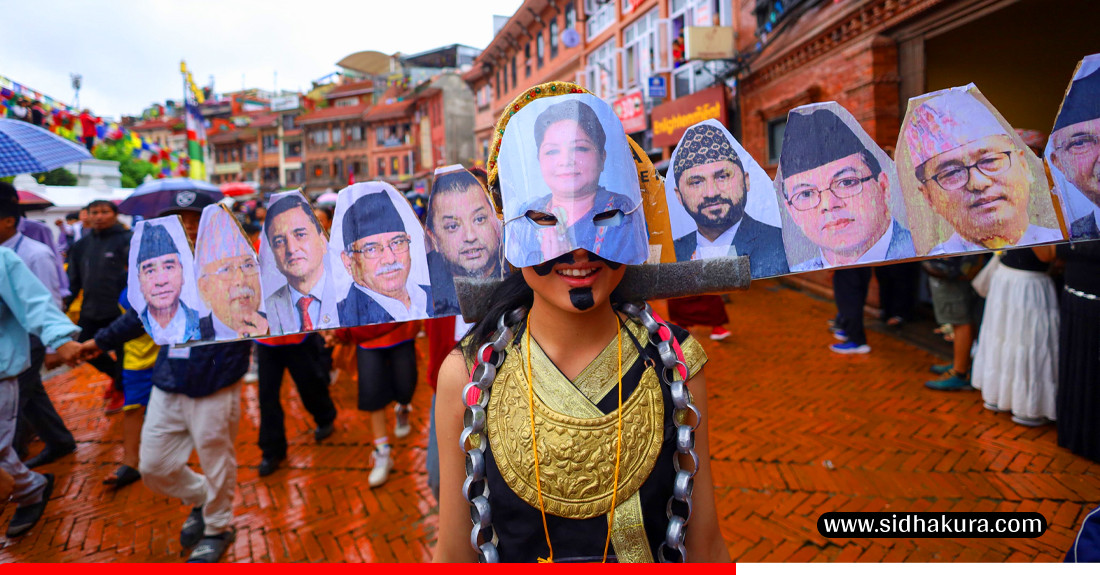 बौद्धको रोपाईँ जात्रा (तस्विरहरु)