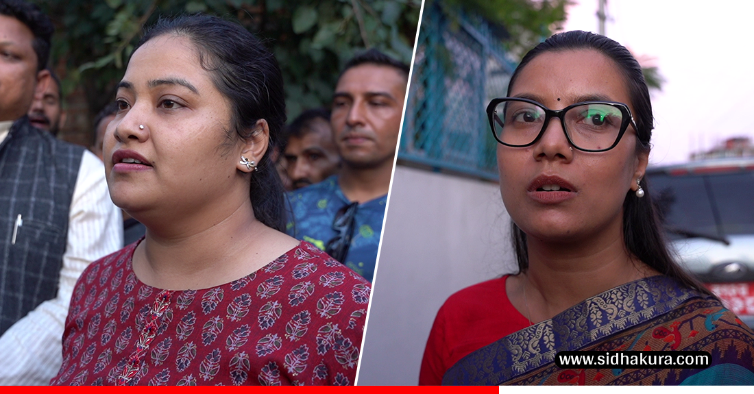 रास्वपा नेताहरु भन्छन्, 'सरकार स्वेच्छाचारी गतिविधि गर्छ भने जनविद्रोह हुन्छ'