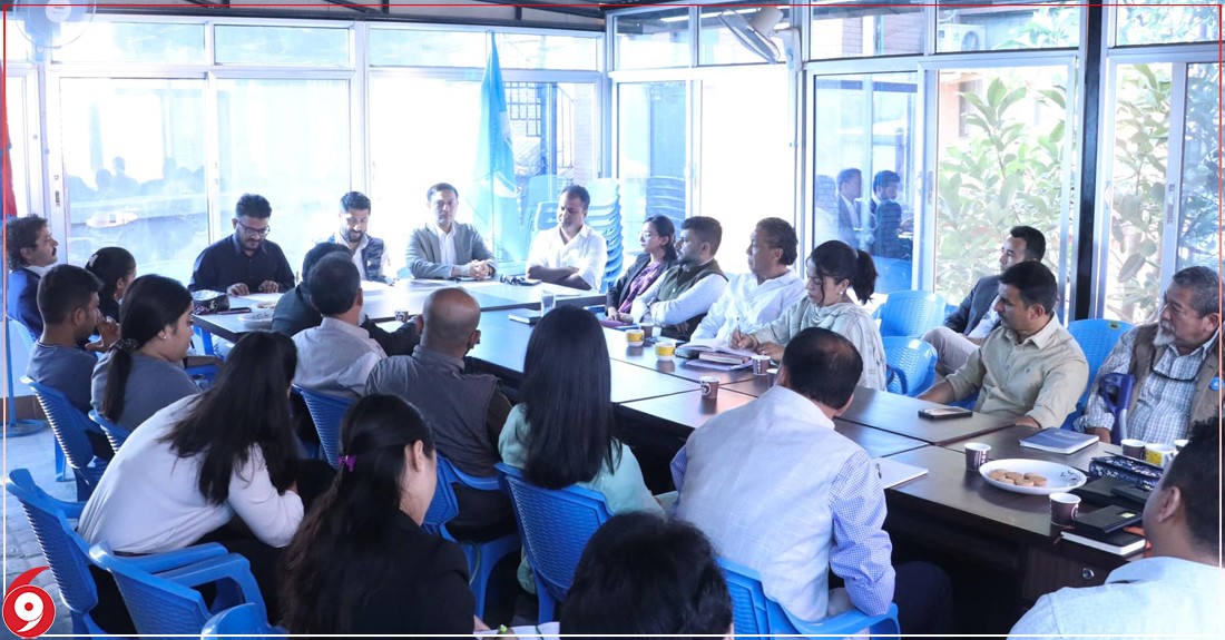 रास्वपाको केन्द्रीय समिति र संसदीय दलको संयुक्त बैठक बस्दै