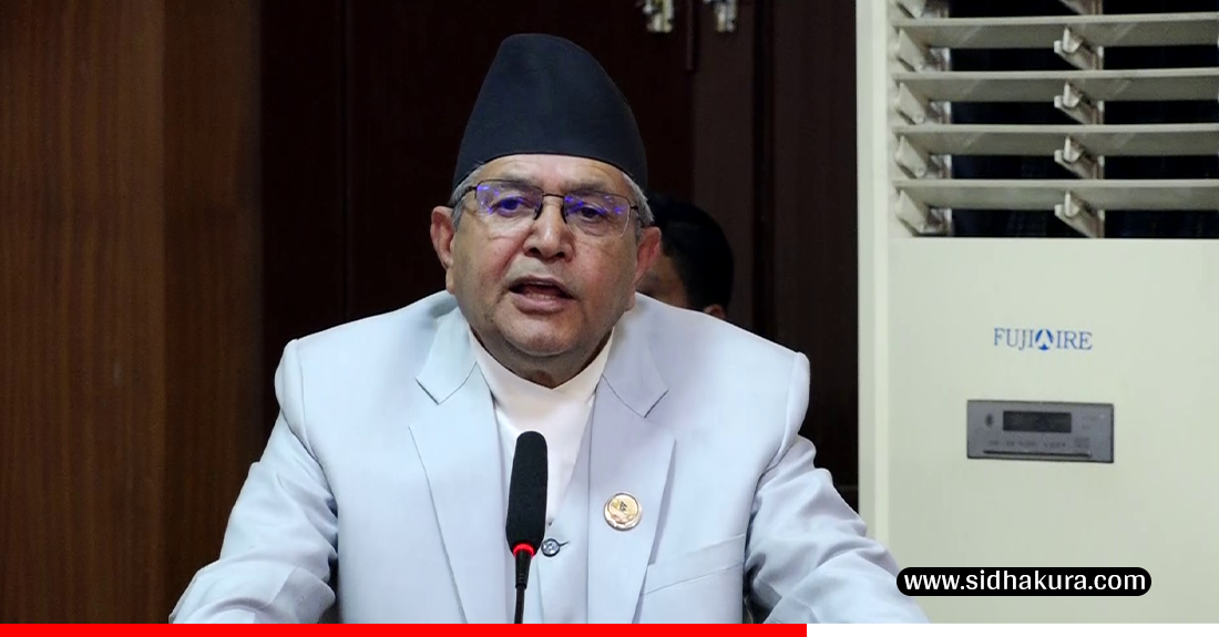 सहकारी छानविन समितिको प्रतिवेदनलाई सरकारले पूर्णरुपमा कार्यान्वयन गर्नेमा सभामुख घिमिरेकाे विश्वास