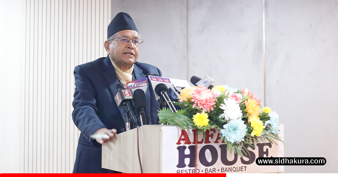 संसदप्रतिको जनधारणा कमजोर हुँदै गएको छ : सभामुख घिमिरे