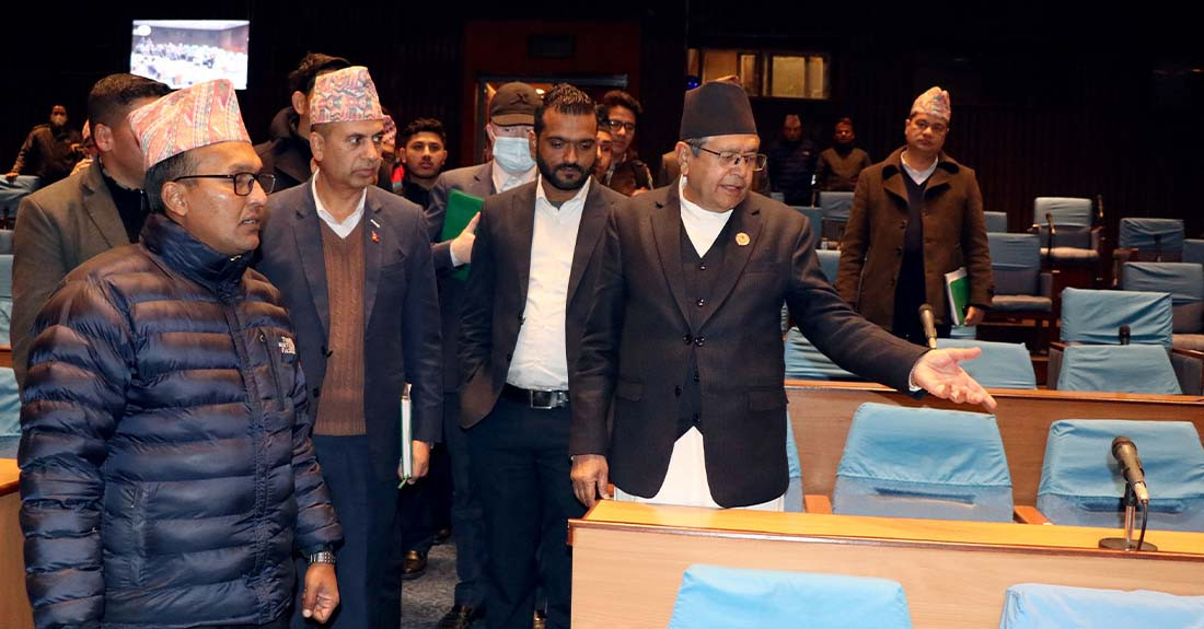 सङ्घीय संसद्को अधिवेशन भोलिदेखि, सम्पूर्ण तयारी पूरा