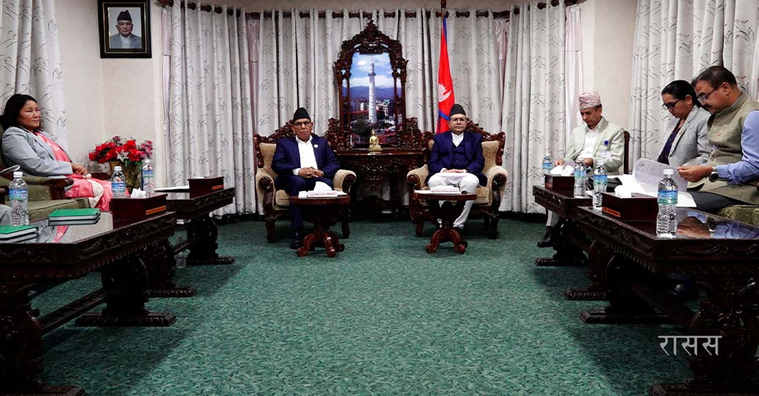 संसद्का कर्मचारीका माग सम्बोधन गराउन पहल गर्ने निर्णय