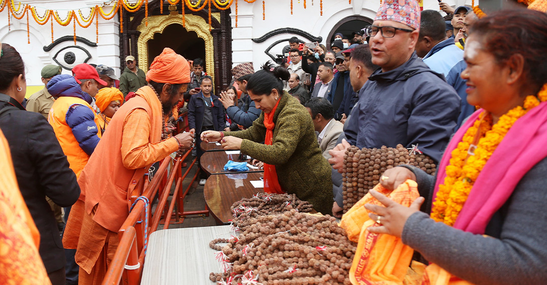 महाशिवरात्रिमा पशुपति  आएका साधुसन्तको दक्षिणासहित बिदाइ