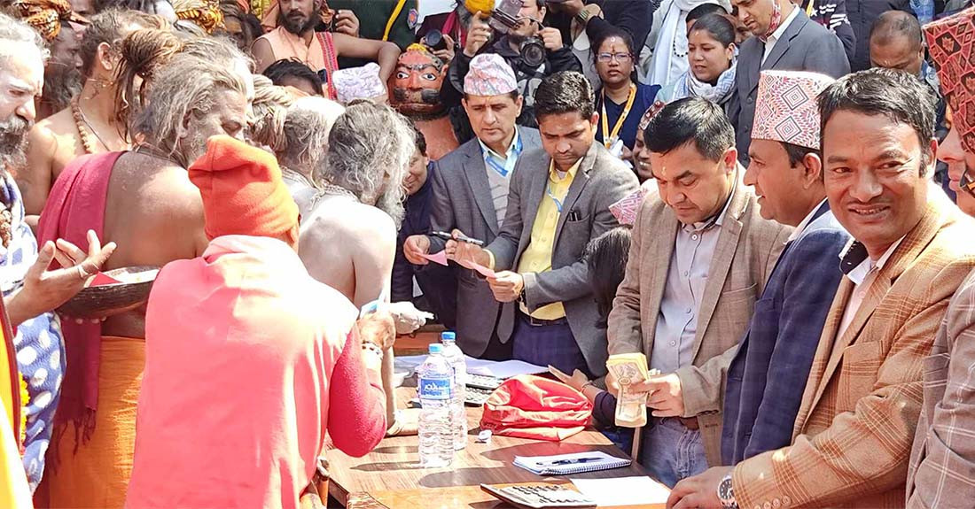 महाशिवरात्रिमा पशुपतिनाथ आएका साधुसन्तको विदाई