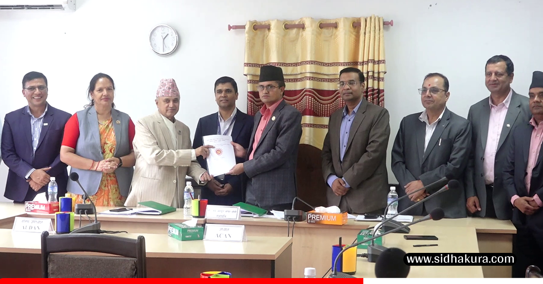 सहकारी छानबिन समितिले लियाे विभिन्न राजनीतिक दलसँग सुझाव