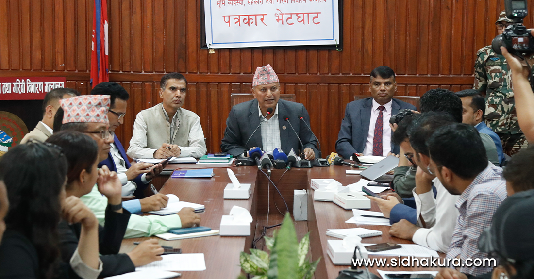 एक सय दिनमा सहकारीमन्त्री अधिकारीका १०१ काम