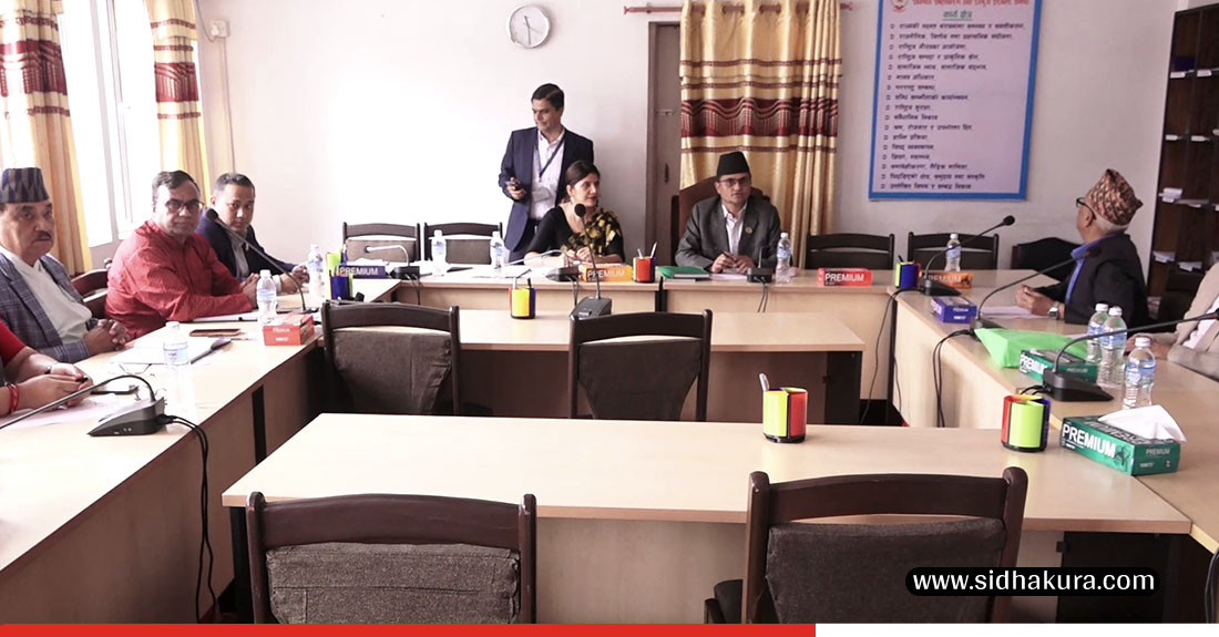 सहकारीमार्फत गोर्खा मिडियामा प्रवाह भएको रकमको विवरण झिकाउने संसदीय छानबिन समितिको निर्णय