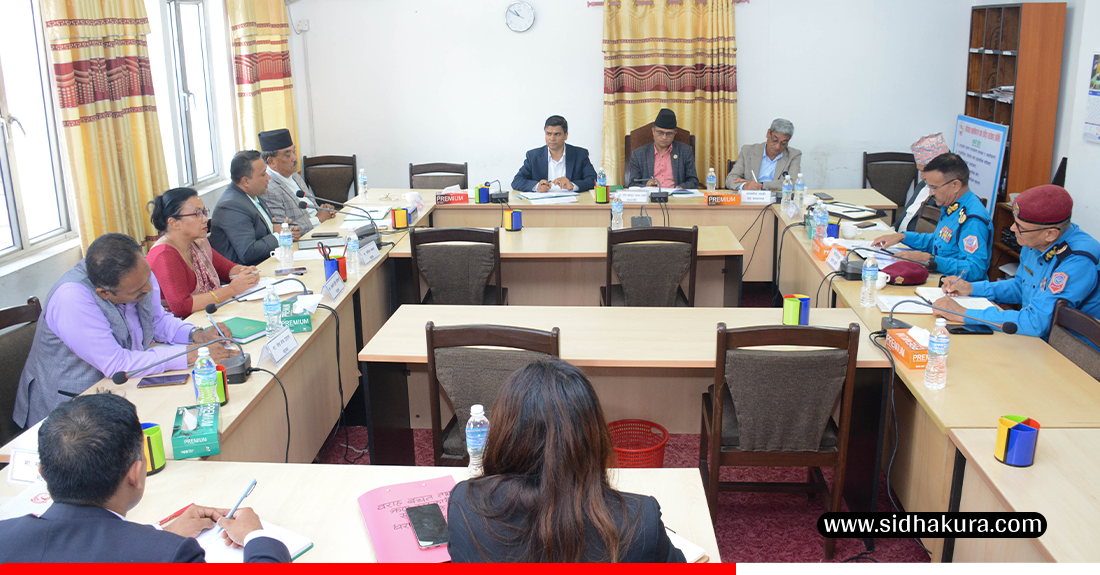 सहकारीको पैसा हिनामिना गरेर विदेश फरार भएका १८ जनालाई स्वदेश फर्काउन गृहमन्त्रीलाई निर्देशन
