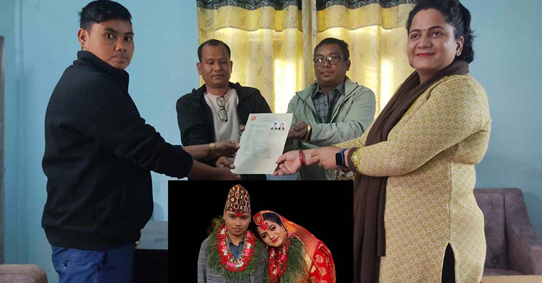 कैलालीमा पहिलोपटक समलिङ्गी विवाह दर्ता