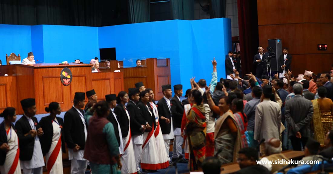 कांग्रेसकाे अवराेधपछि संसद बैठक जेठ १ गतेसम्मका लागि स्थगित