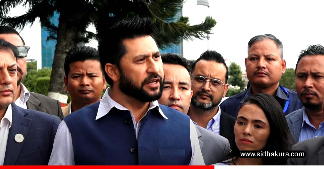 सहकारी मुद्दा ममाथि केन्द्रित गरेर लाखौँ पीडितमाथि पाप गरियोः रवि लामिछाने