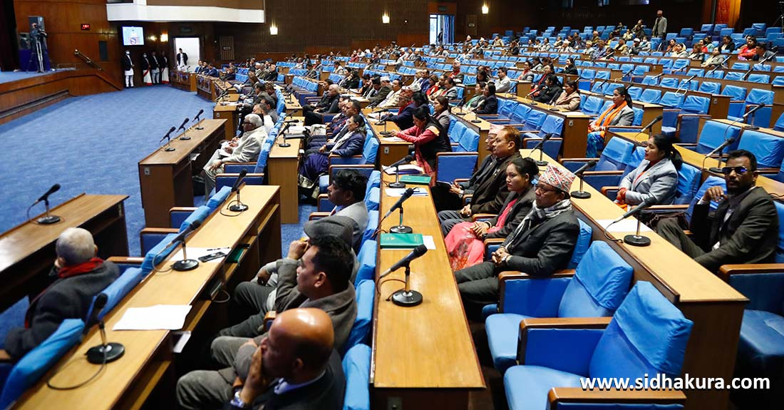 बजेटको सिद्धान्त र प्राथमिकतामाथि फागुन २१ देखि छलफल हुने