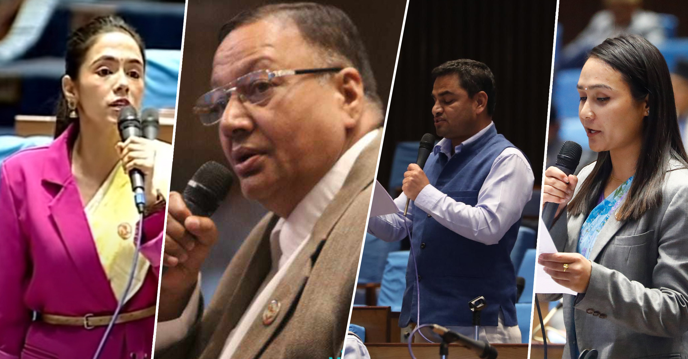आजको प्रतिनिधिसभा बैठकमा  को सांसदले के बोले ?