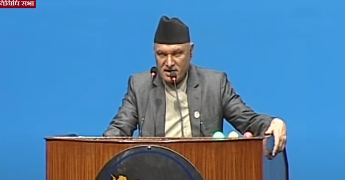 संघीय निजामती सेवा विधेयक प्रतिनिधिसभामा पेस