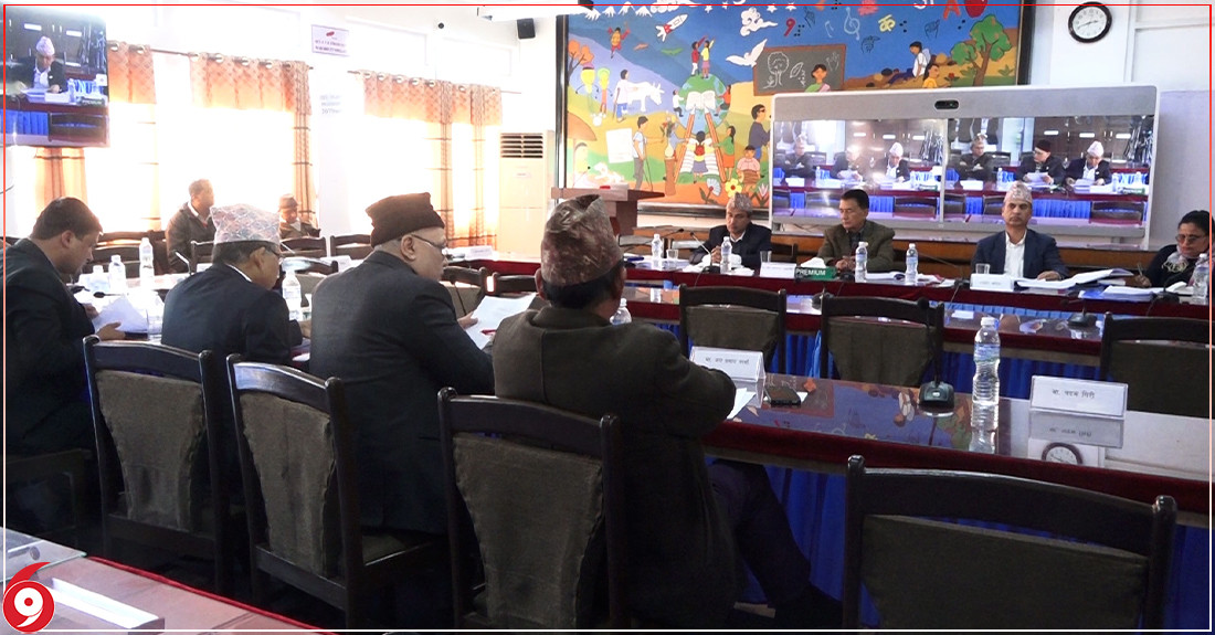सर्वोच्चको न्यायाधीशमा सिफारिस भएका सबै जनाको नाम संसदीय समितिबाट अनुमोदन