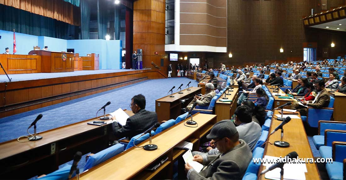 अनुगमन तथा मूल्याङ्कन सम्बन्धमा व्यवस्था गर्न बनेको विधेयक प्रतिनिधिसभाबाट पारित