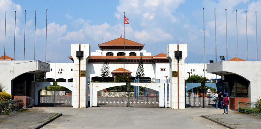 आज संसद् दिवस