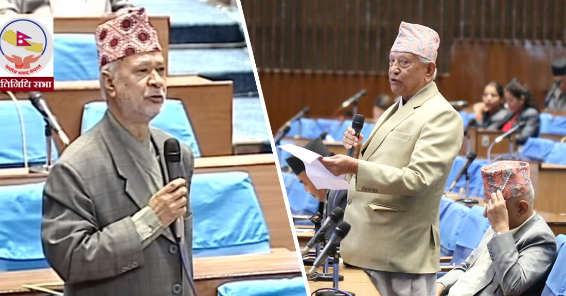 २० मिटर मापदण्डको फैसलाविरुद्ध पुनरावलोकनमा जान सत्तारुढ दलका सांसदहरुले दिए सरकारलाई सुझाव