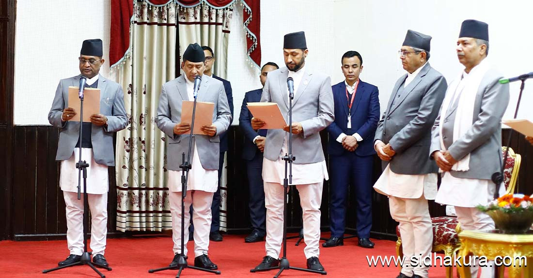 नवनियुक्त ३ उपप्रधानसहित १६ मन्त्रीले लिए पद तथा गोपनियताको सपथ