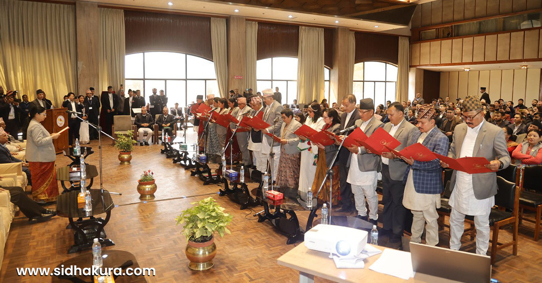 राष्ट्रियसभाका नवनिर्वाचित सदस्यको सपथ