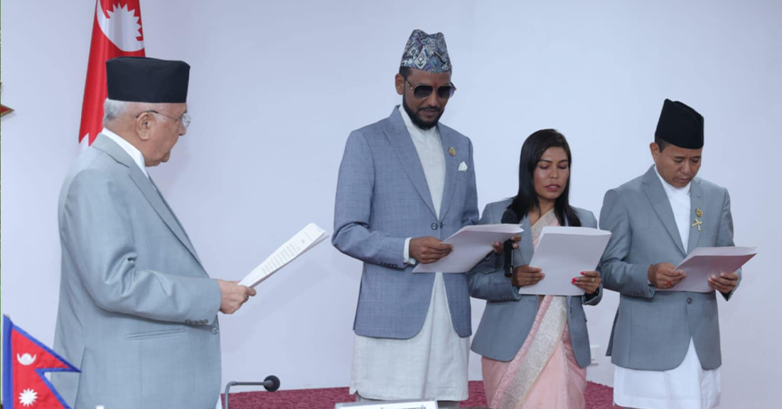 प्रधानमन्त्रीद्वारा तीन राज्यमन्त्रीलाई शपथ