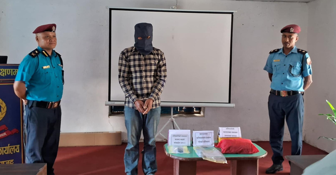 सापटी नदिँदा हत्या