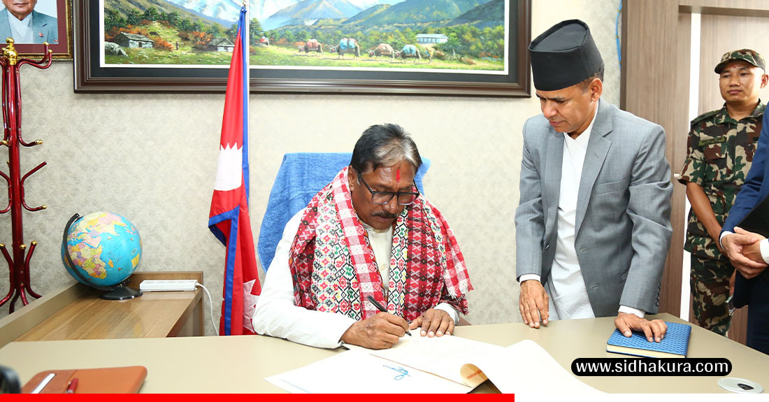 पुन: श्रम मन्त्रालयकै जिम्मेवारी सम्हाल्न पुगे शरतसिंह भण्डारी