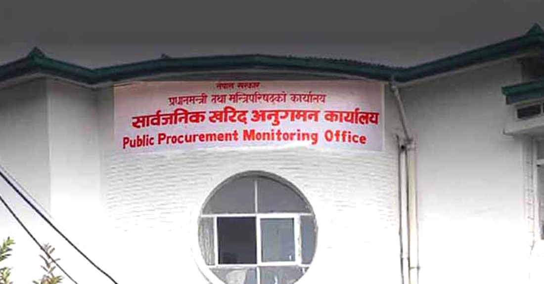 १२ निर्माण कम्पनी कालोसूचीमा