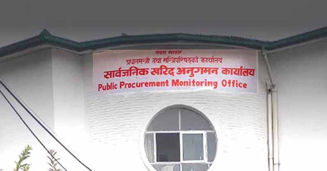 काम सन्तोषजनक नभएको भन्दै विभिन्न नौ निर्माण कम्पनीलाई स्पष्टीकरण माग