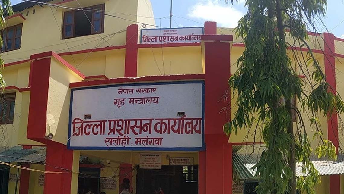 मलङ्गवामा कर्फ्यु  हट्यो, निषेधाज्ञा जारी