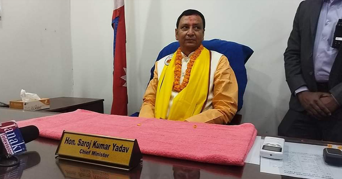 मधेस प्रदेशका मुख्यमन्त्री यादव पाँचौँपटक विश्वासको मत लिँदै