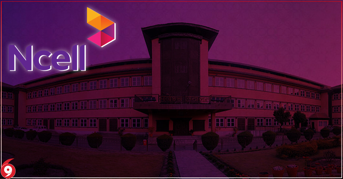 एनसेलको रिटमा आज सर्वोच्चमा पेशी