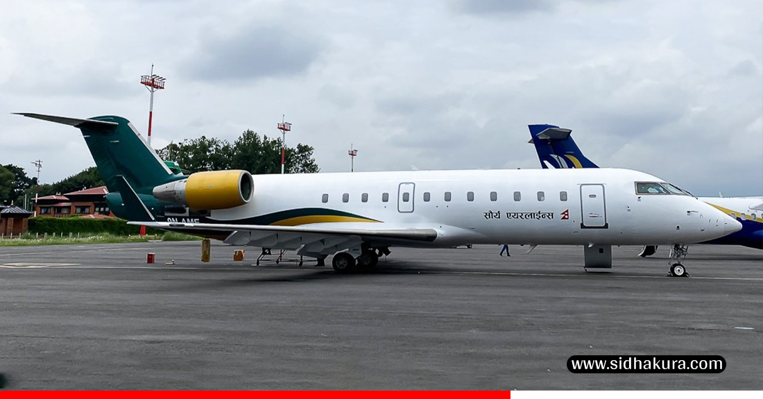 २१ वर्षअघि देखि सञ्चालनमा आएको थियो दुर्घटनामा परेकाे सौर्यको जहाज