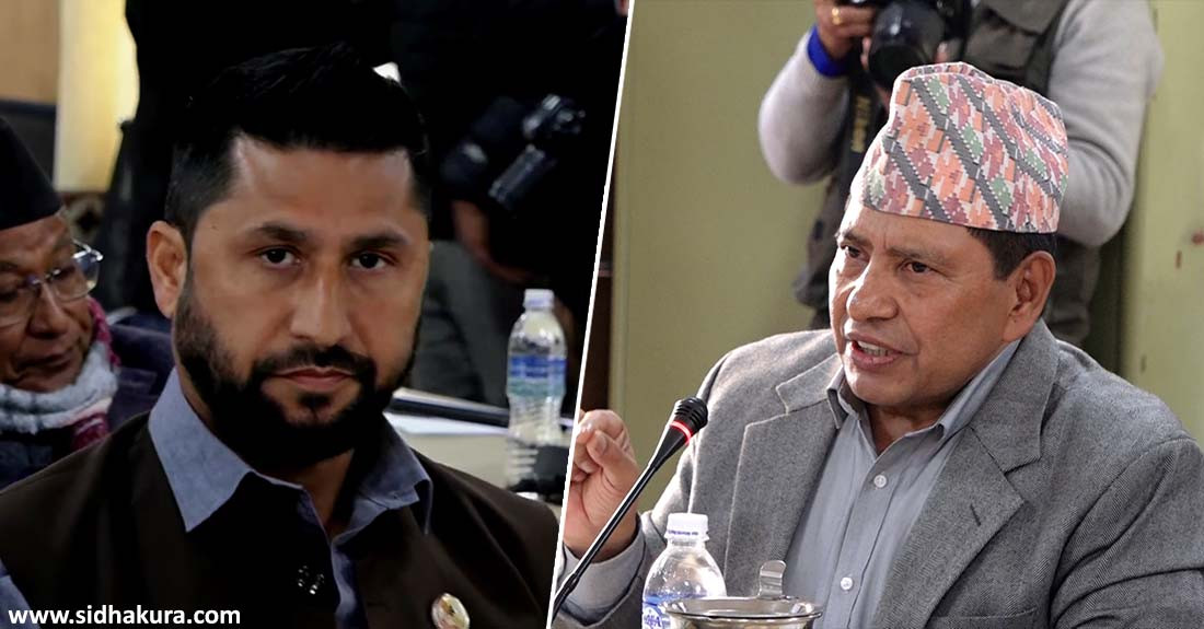 पूर्वगृहमन्त्री रवि लामिछाने र बहालवाला गृहमन्त्री नारायणकाजी श्रेष्ठबीच सवाल जवाफ