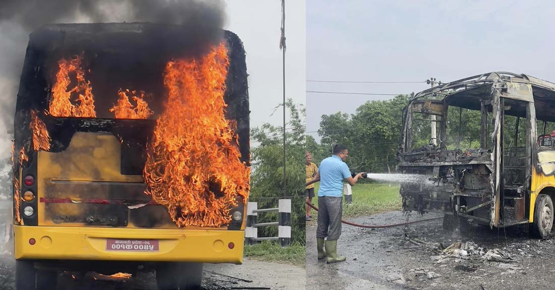 भरतपुरमा स्कुल बसमा आगजनी