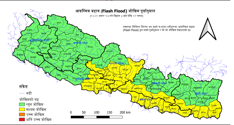 आगामी ३ दिनसम्म उच्च वर्षाको सम्भावना, यी क्षेत्रमा छ बाढीको जोखिम