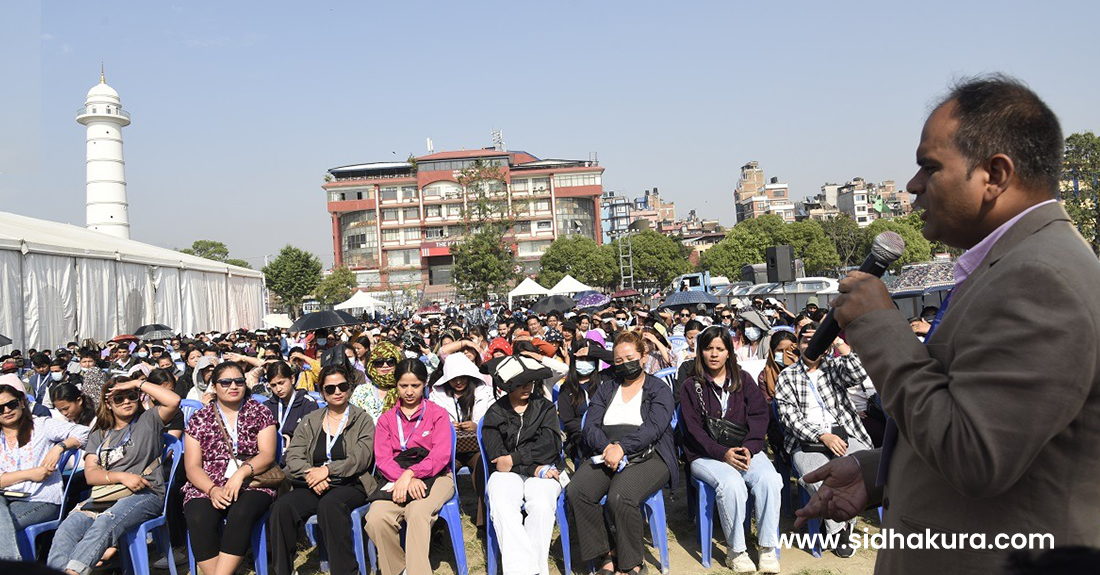 सिप मेला २०८१ : पहिलो चरणको तालिम सकेर दोस्रो चरणको तालिम दिने तयारीमा महानगर